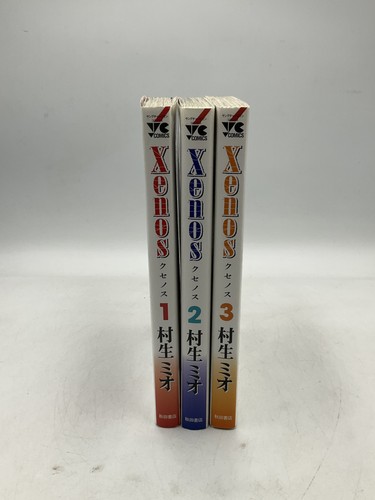 Xenos mio murao vols - xenos, 1-3